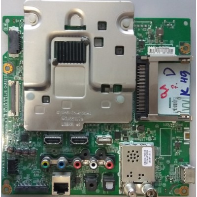 EAX66943504 (1.0) EBU63745404